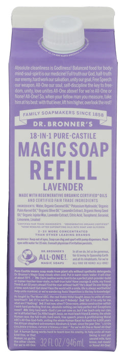 Pure Castile Liquid Soap Refill, Hemp Lavender, 32 fl oz