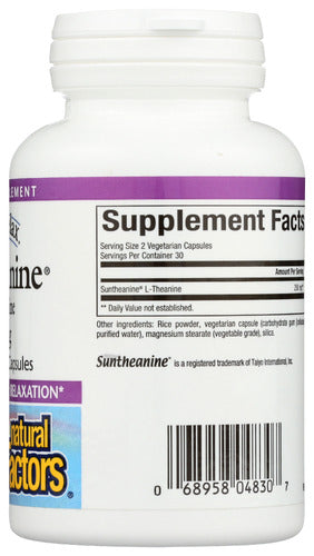 Suntheanine, 125 mg, 60 vcap
