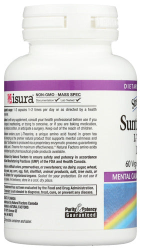 Suntheanine, 125 mg, 60 vcap