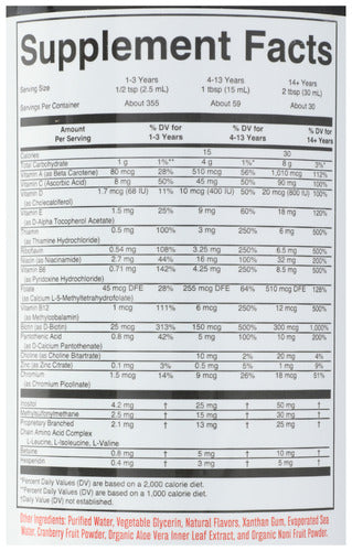 Liquid Morning MultiVitamin, Raspberry, V, 30 fl oz