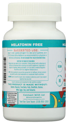 Kids Sleep Gummies, V, 30 gummies