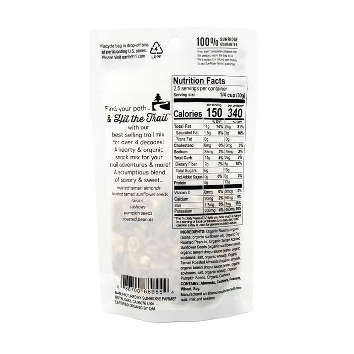 Trail Mix, Org, 2.4oz