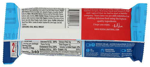 Chicken Chorizo Burrito, 5 oz