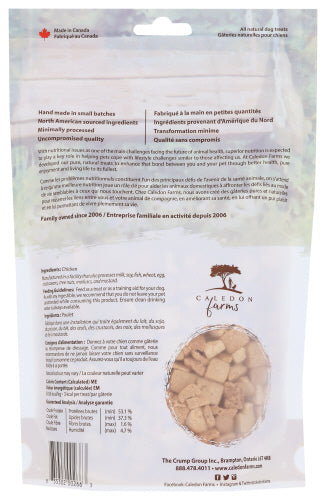 Freeze Dried Chicken Morsels, 4.4 oz