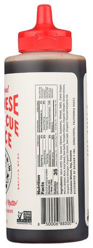 Japanese Barbecue Sauce, 17 oz