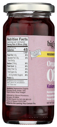 Kalamata Pitted Olives, Org, 7.8 oz