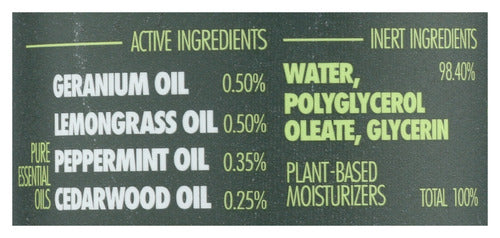 Kids Insect Repellent, Lemon Mint, 8 oz