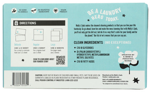 Laundry Dryer Sheets, Unscented, 120 sheets