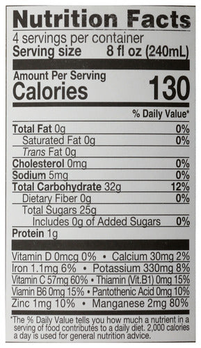 Pineapple Cranberry Juice, Org, 32 fl oz