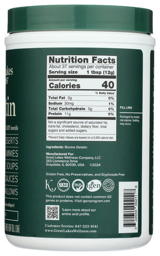 Powdered Gelatin, Unflavored, 16 oz