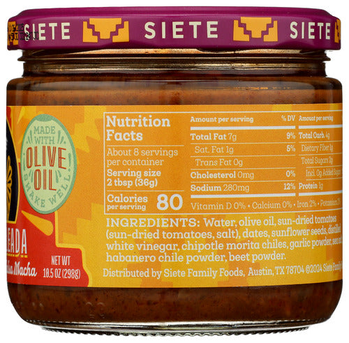 Salsa Soleada, Sun-Dried Tomatoes & Chipotle, 10.5 oz