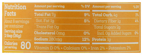 Salsa Soleada, Sun-Dried Tomatoes & Chipotle, 10.5 oz