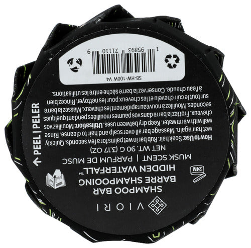 Shampoo Bar, Hidden Waterfall, 3.17 oz