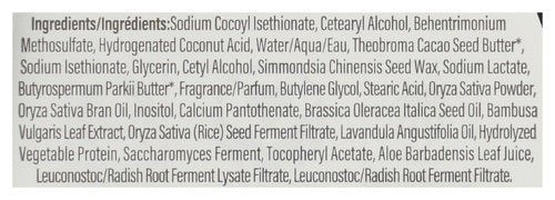 Shampoo Bar, Terrace Garden, 3.17 oz