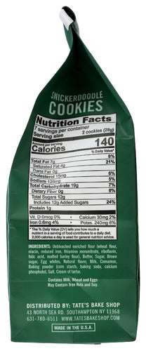 Snickerdoodle Cookies, 7 oz