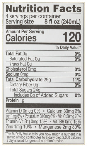 Spicy Pineapple Juice, Org, 32 fl oz