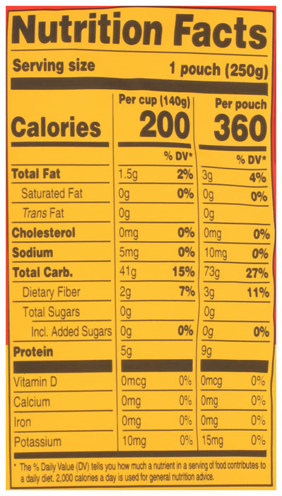 Basmati Rice, Org, 8.8 oz