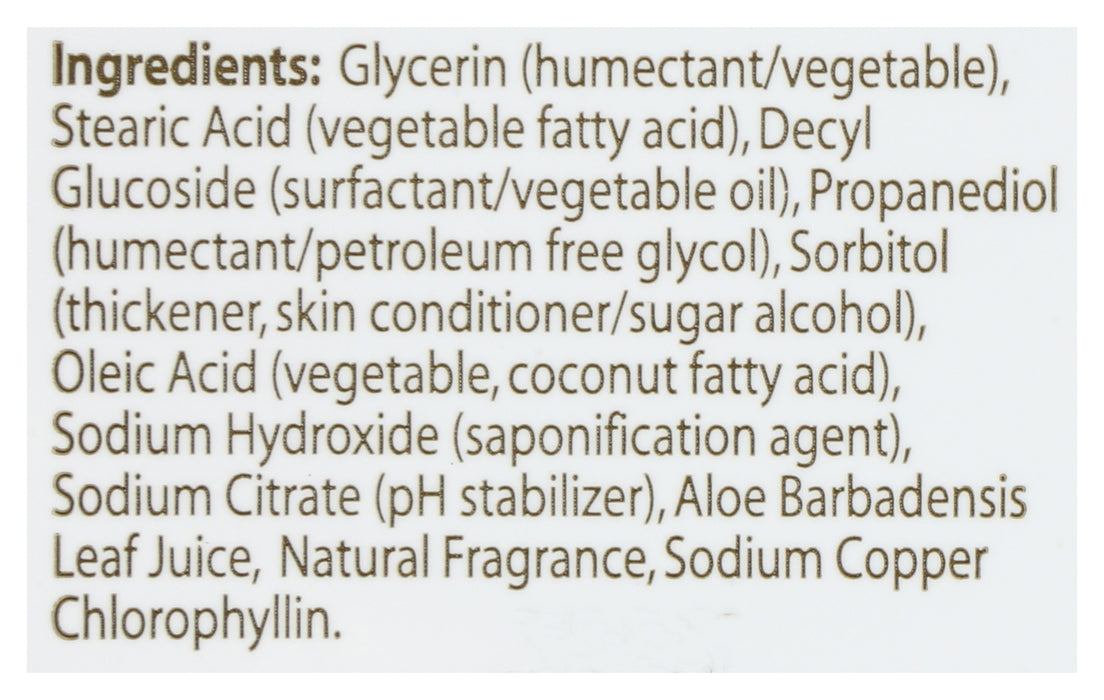 Bar Soap, Glycerine, Aloe Vera, 4oz