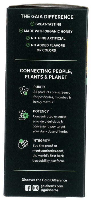 Bronchial Wellness Syrup, 5.4 fl oz