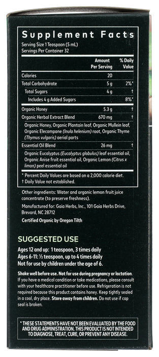 Bronchial Wellness Syrup, 5.4 fl oz