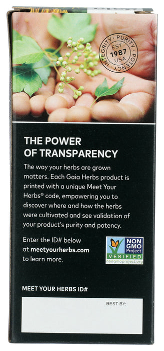 Bronchial Wellness Syrup, 5.4 fl oz