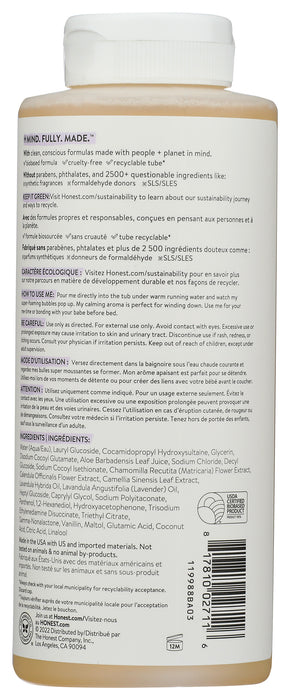 Bubble Bath, Ultra Calming, 12 floz