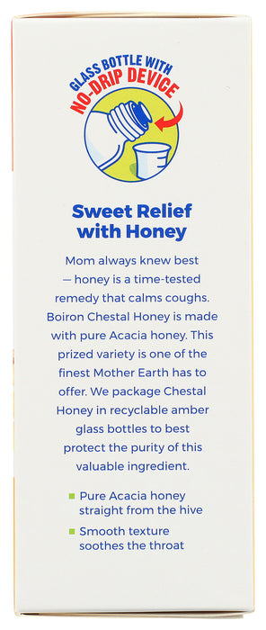 Chestal Kids, Honey, 6.7 fl oz