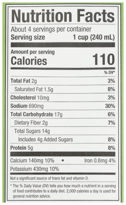 Creamy Tomato Soup, Org, 32 fl oz