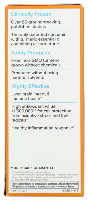 CuraMed Syrup 250 mg, 8 oz