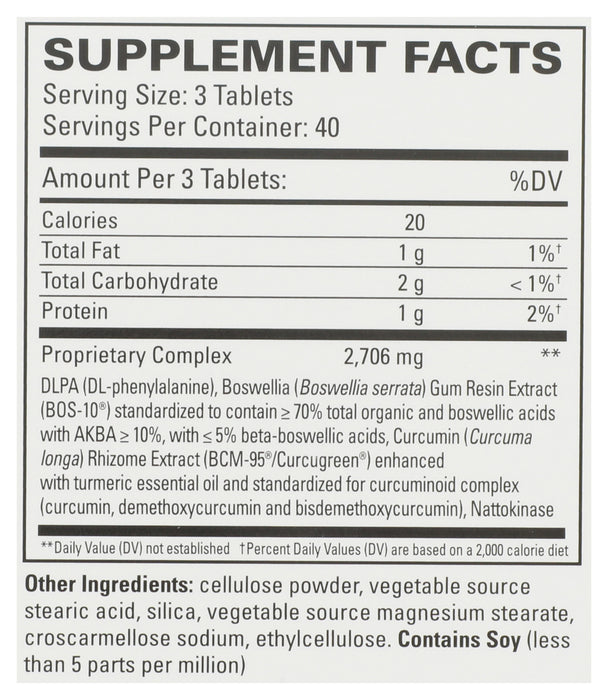 Curamin Extra Strength, 120 cap