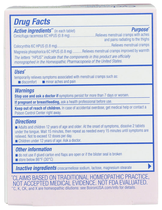 Cyclease Cramps, 60 tab
