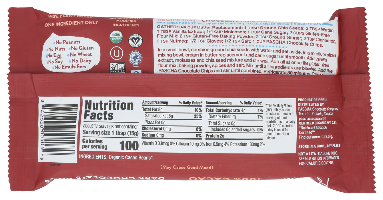 Dark Chocolate Baking Chips 100%, Org, 8.8 oz