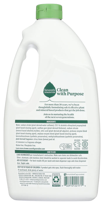 Dishwasher Detergent Gel, Lemon, 42 oz