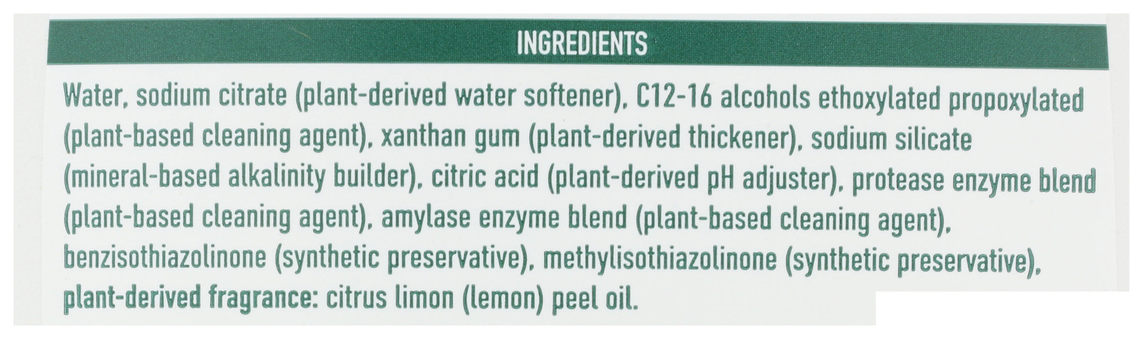 Dishwasher Detergent Gel, Lemon, 42 oz