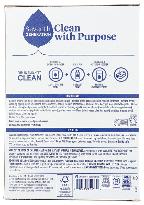 Dishwasher Detergent Powder, Free & Clear, 45 oz