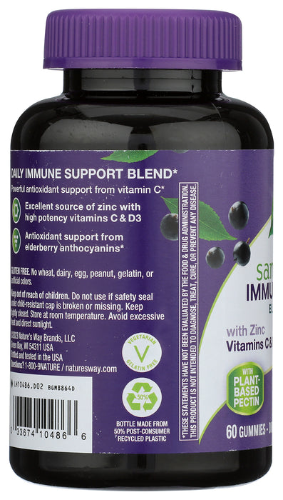 Elderberry Gummies, 60 Gummies