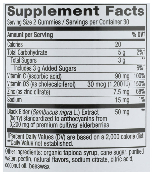 Elderberry Gummies, 60 Gummies