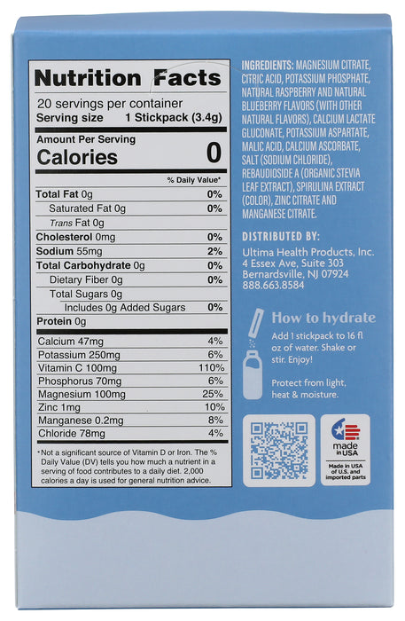 Electrolyte Powder, Blue Raspberry, 20 stick pk