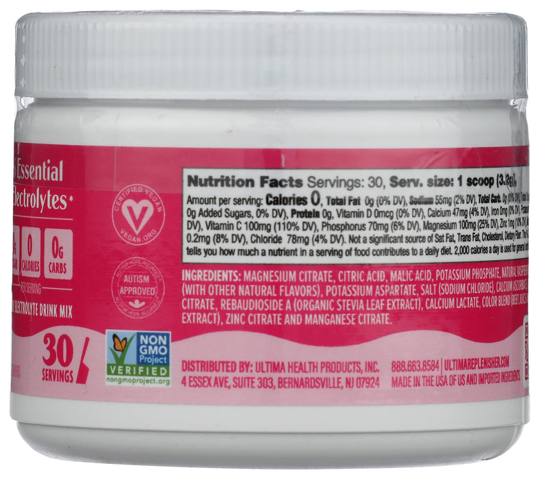 Electrolyte Powder, Raspberry, 30 serv