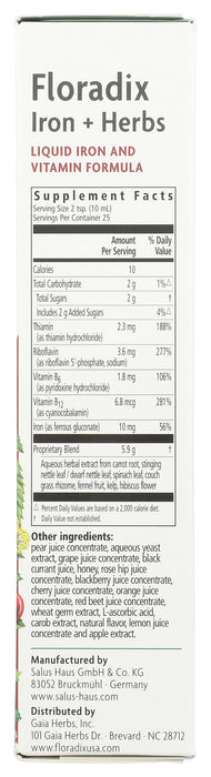Floradix Iron+Herbs, 8.5 fl oz