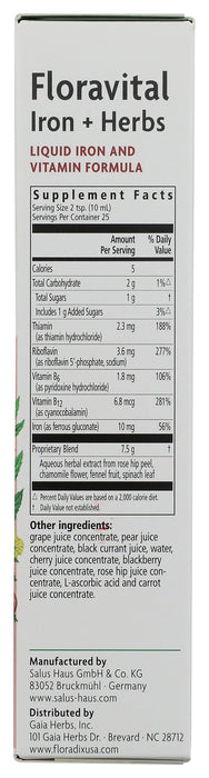 Floravital Iron+Herbs, YF/GF, 8.5 fl oz