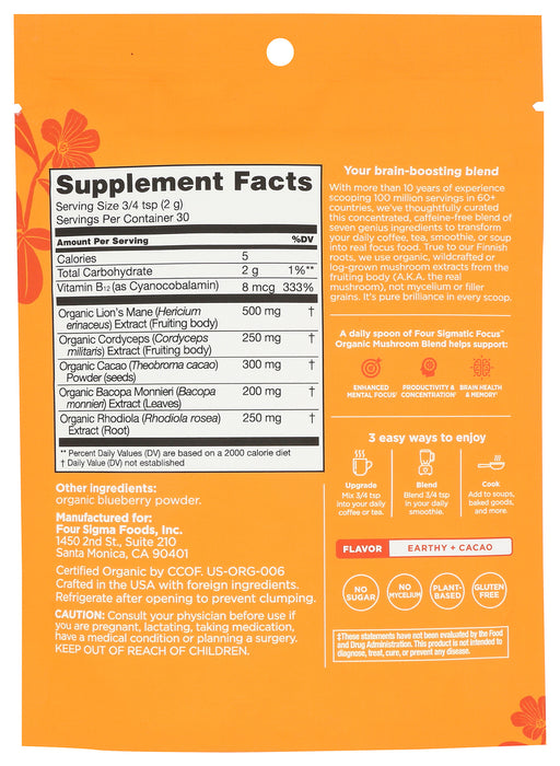 Focus Blend Mix, Org, 2.12 oz