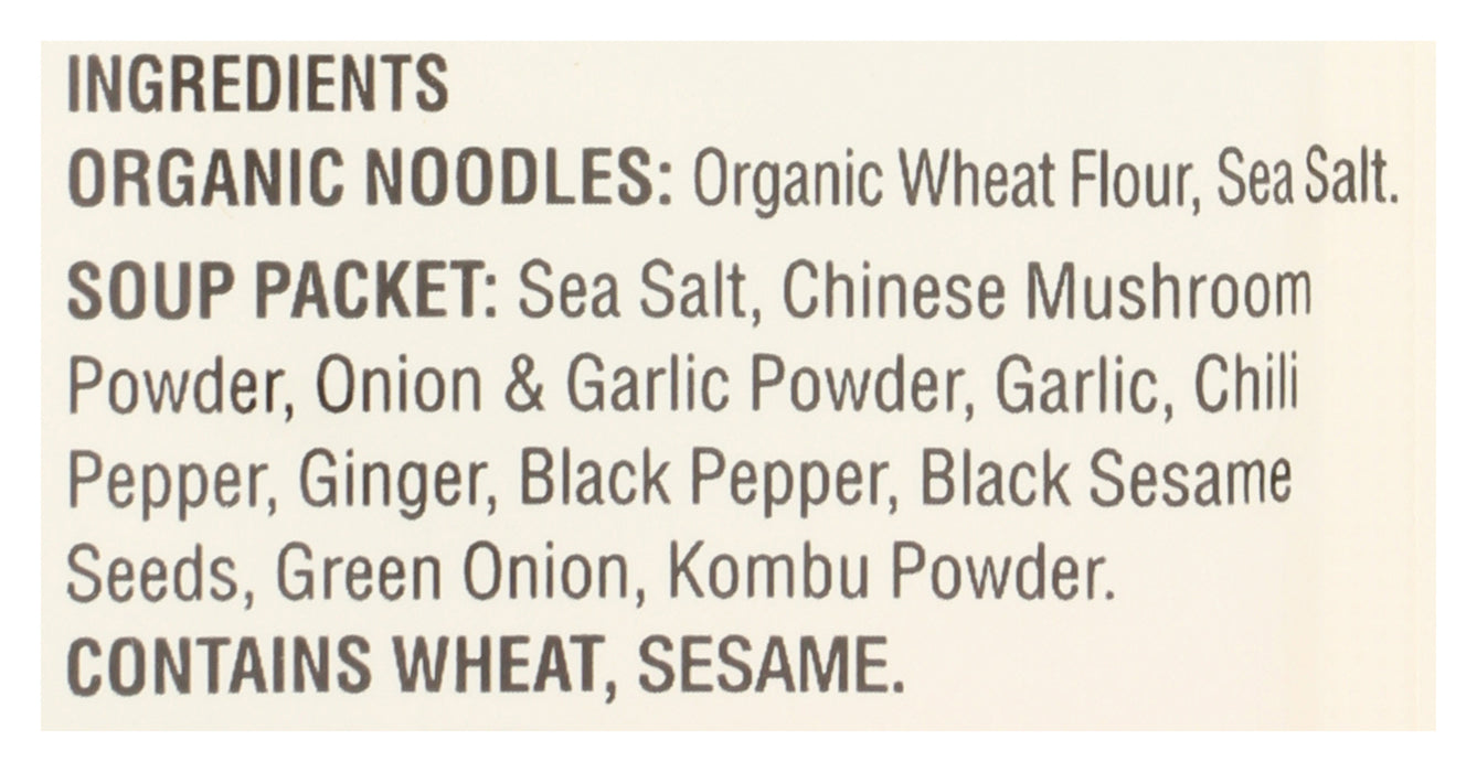 Garlic Pepper Ramen, RS, 2.1 oz