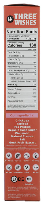 Grain Free Cinnamon Cereal, GF, 8.6 oz