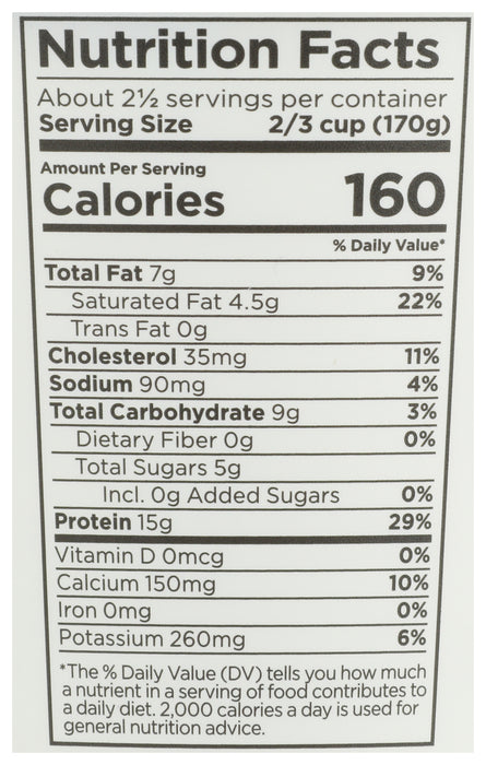 Greek Yogurt, Gressfed WM, Plain, Org, 16 oz