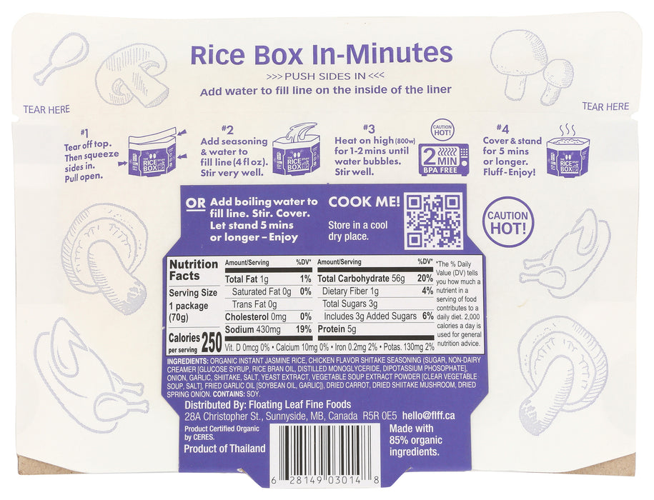 Rice on the Go, Chicken Mushroom, V, GF, 6.7 oz