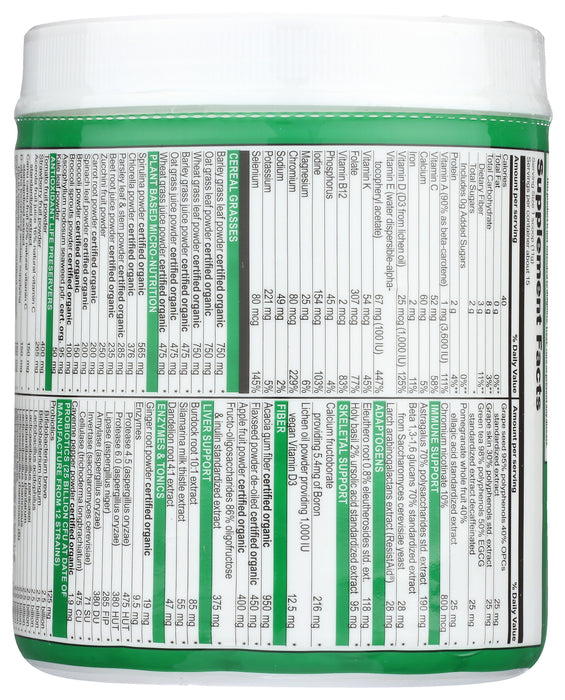 Green Vibrance Powder, 15 serv