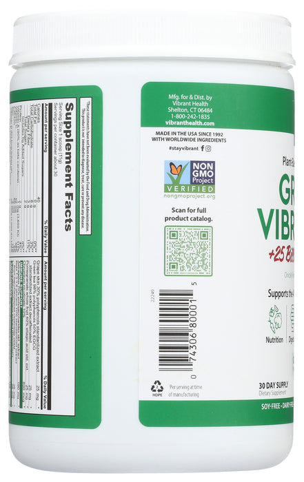 Green Vibrance Powder, 30 serv