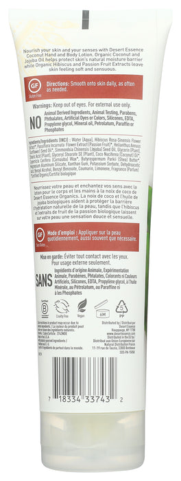 Hand & Body Lotion, Coconut, 8oz