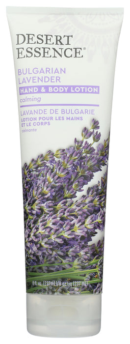 Hand & Body Lotion, Lavender, 8oz
